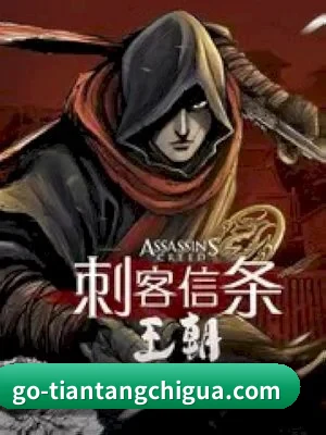 🕵️‍♂️ 了解狗仔联盟 - 体育资讯内容服务